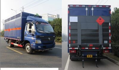 Changqi  ZQS5040TQPXB5 Gas cylinder transport vehicle