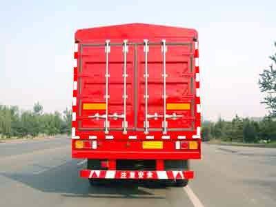 Hengcheng  CHC9380CS Gantry semi-trailer