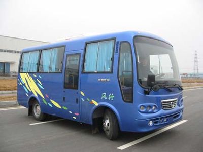 Nanjun CLC6602Lcoach