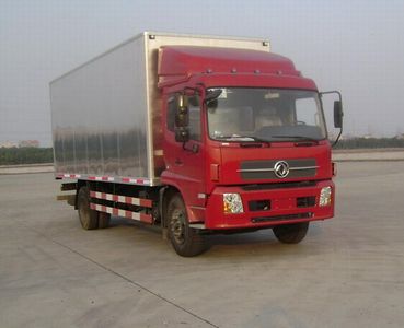 Dongfeng  DFL5160XXYBXA Box transport vehicle