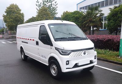 Dongfeng  EQ5032XXYTQBEV1 Pure electric box type transport vehicle