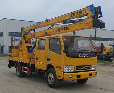 Juchen Ace Car HNY5060JGK16E High altitude work vehicle