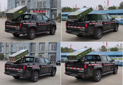 Jianglingjiang Special Brand Automobile JMT5034TRTYYE6 Artificial weather modification rocket operation vehicle