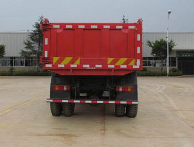 Geely LFJ3255G1 Dump truck