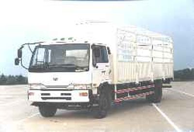 Chunlan  NCL5100XXY Box transport vehicle