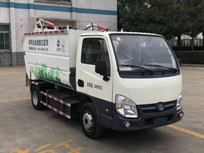 Changda  NJ5038ZZZEV Pure electric self loading and unloading garbage truck