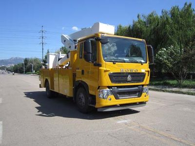 Qingte  QDT5120JGKS High altitude work vehicle