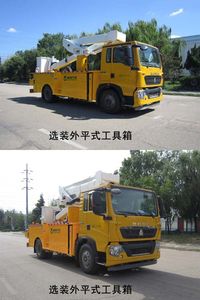 Qingte  QDT5120JGKS High altitude work vehicle