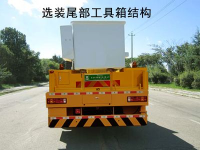 Qingte  QDT5120JGKS High altitude work vehicle