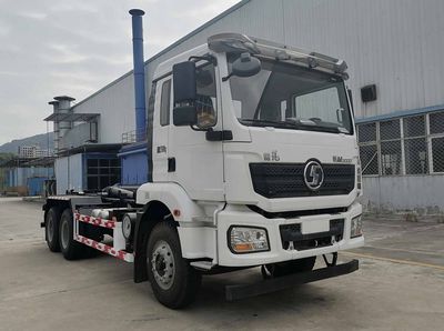 Shaanxi Automobile SBT5256ZXXMB4 detachable container garbage collector 