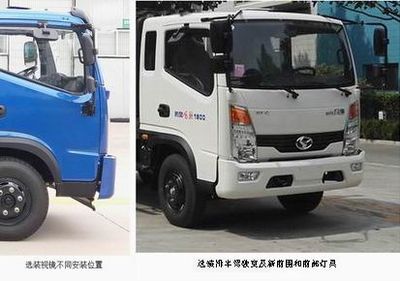 Shifeng  SSF3046DDJ44C Dump truck