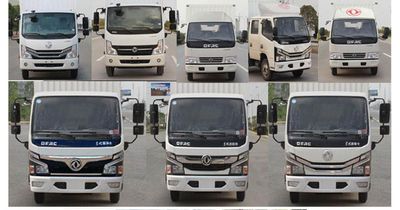 Fengba  STD5041XJXGF6 Maintenance vehicle