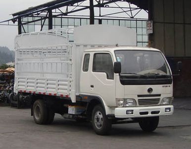 Shitong STQ5039CLXY3Grate type transport vehicle