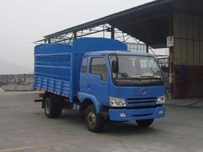 Shitong  STQ5039CLXY3 Grate type transport vehicle