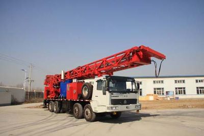 Wuyue  TAZ5353TZJ Drilling rig truck