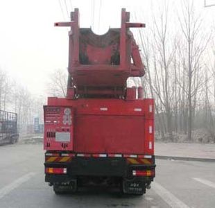 Wuyue  TAZ5353TZJ Drilling rig truck