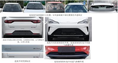 Nezha  THZ7000BEVS11K Pure electric sedan