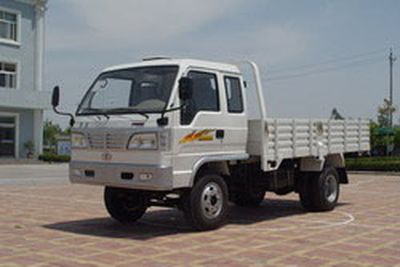 Wuzheng  WL2810P4 Low speed truck