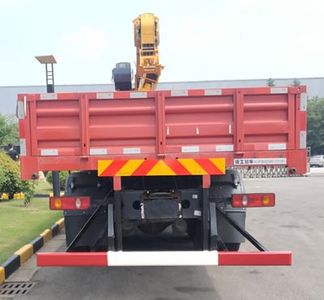 XCMG  XGS5240JSQD6 Vehicle mounted lifting and transportation vehicle