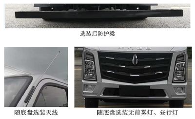 Beijing brand automobiles BJ5030CCYXMT1T1 Grate type transport vehicle