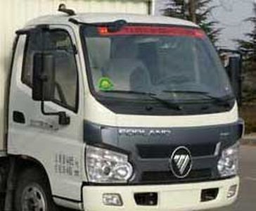 Foton  BJ5046XXY1 Box transport vehicle