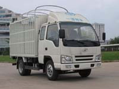 Jiefang Automobile CA5052PK26L2R5XY Grate type transport vehicle