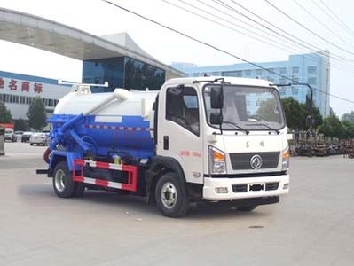 Cheng Liwei  CLW5070GXWE5 Suction vehicle