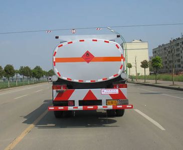 Chusheng  CSC5140GJYD Refueling truck