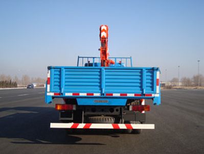 Shangjun  CSJ5141JSQ Vehicle mounted lifting and transportation vehicle