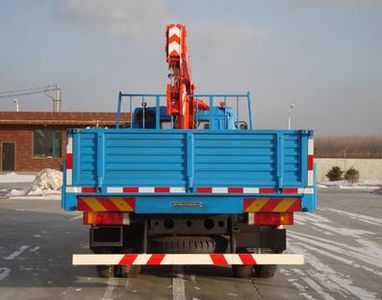 Shangjun  CSJ5141JSQ Vehicle mounted lifting and transportation vehicle