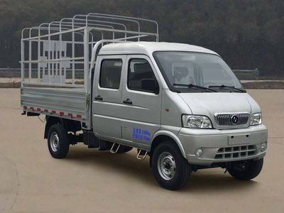 Huashen DFD5021CCY1Grate type transport vehicle