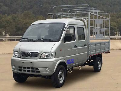 Huashen  DFD5021CCY1 Grate type transport vehicle