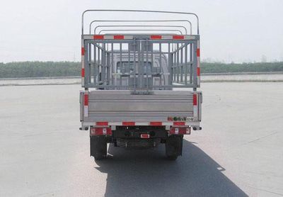 Huashen  DFD5021CCY1 Grate type transport vehicle