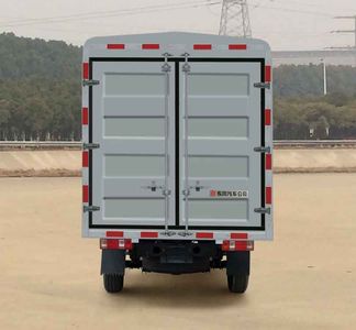 Huashen  DFD5021CCY1 Grate type transport vehicle