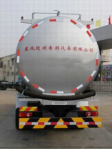 Dongfeng  DFZ5200GFLAX9 Powder material transport vehicle