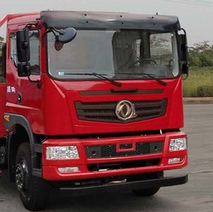 Dongfeng  EQ5166TPBFV Flat transport vehicle