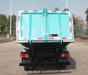 Hejia  HJK5040ZZZ5FT Hydraulic Lifter Garbage truck 