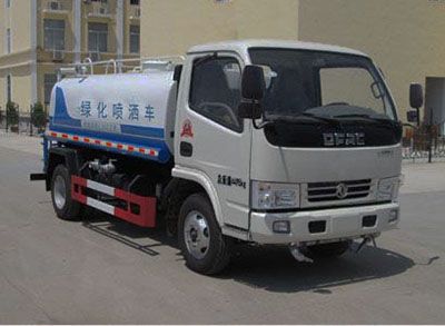 Hongyu  HYS5040GPSE6 watering lorry 