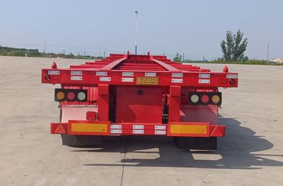 Weihua Feixiang  LFX9401TJZE Container transport semi-trailer