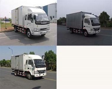 Yuejin  NJ5042XXYDBFT4 Box transport vehicle