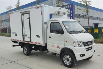 Ruili Star  RLQ5031XLCE6 Refrigerated truck