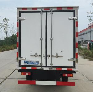 Ruili Star  RLQ5031XLCE6 Refrigerated truck