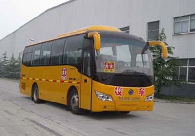 Shenlong brand automobile SLK6872XC01 Elementary school bus