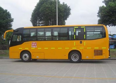 Shenlong brand automobile SLK6872XC01 Elementary school bus