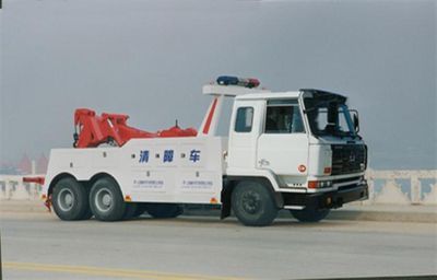 Lufeng ST5260TQZObstacle clearing vehicle