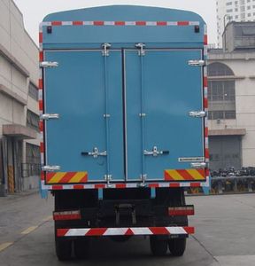 Shitong  STQ5148CCYN5 Grate type transport vehicle