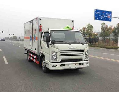 Yandi  SZD5041XDGJ6 Toxic and infectious goods box transport vehicle