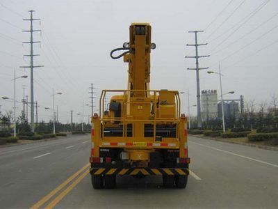 Helenze  XHZ5160JGK High altitude work vehicle