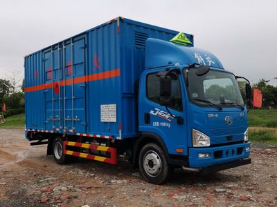 Yongqiang  YQ5120XRQQ1 Flammable gas box transport vehicle