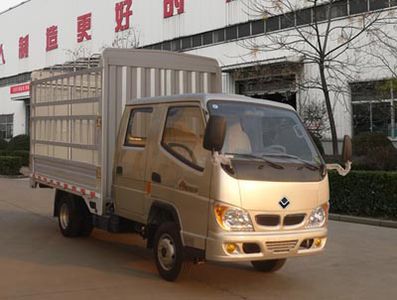 Ouling ZB5030CCYBSD0LGrate type transport vehicle